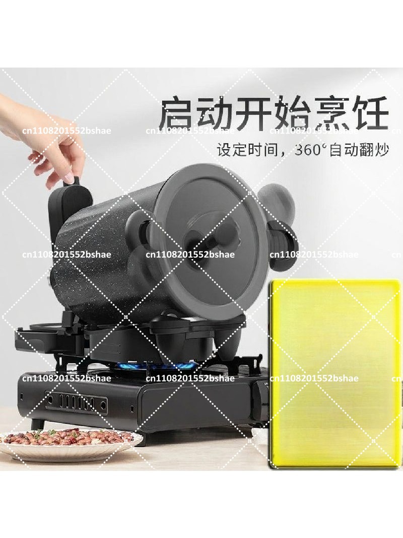 360 °   جهاز دوار للطهي الخارج - مراجعة Home Cooking Fried Rice وسعره