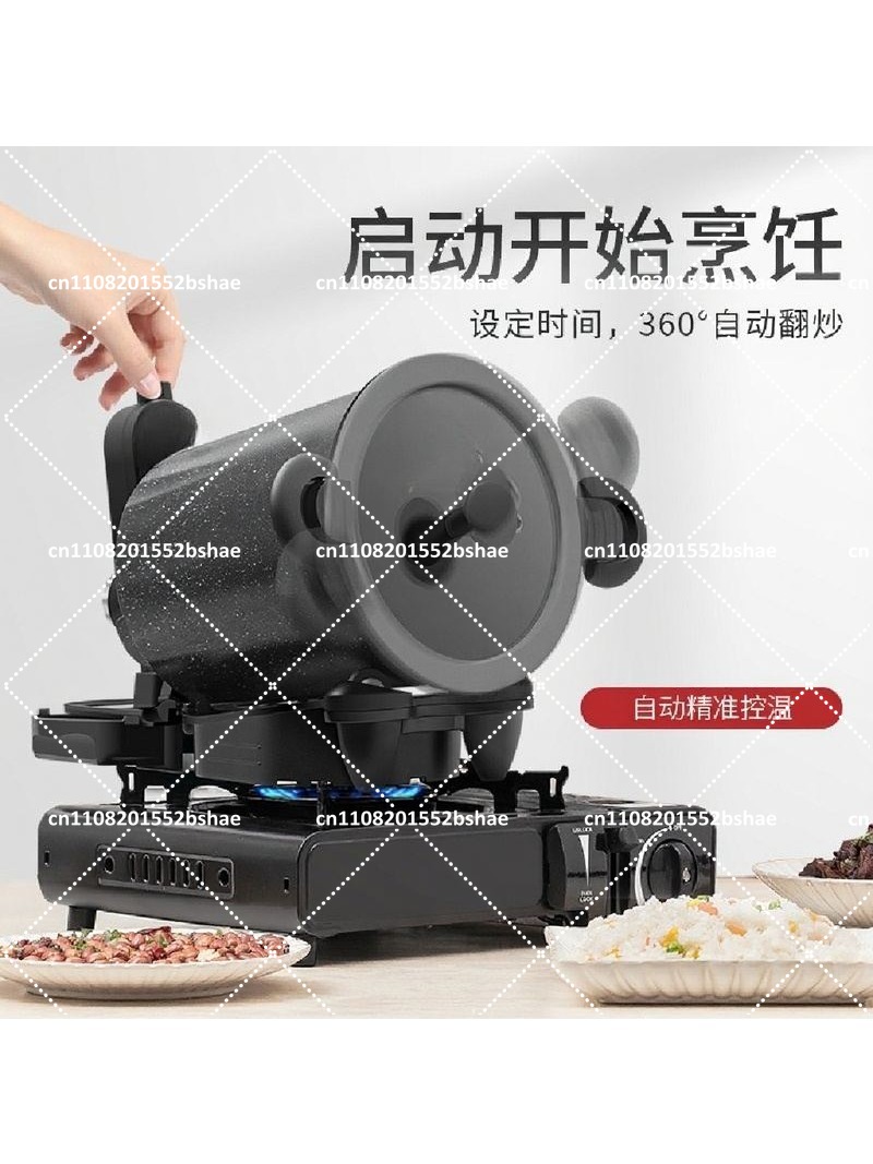 360 °   جهاز دوار للطهي الخارج - مراجعة Home Cooking Fried Rice وسعره