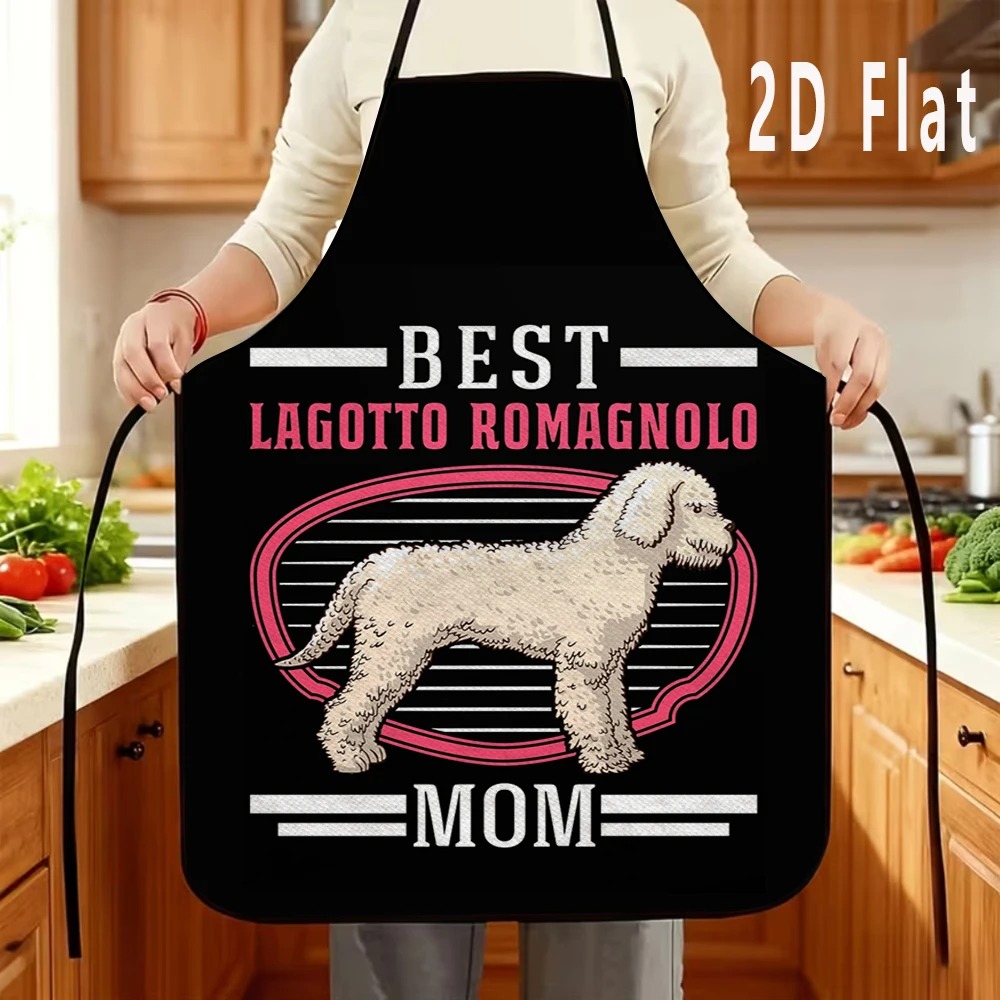 مريلة عيد الأم السعيدة، بتصميم - مراجعة Home Cooking Mama وسعره