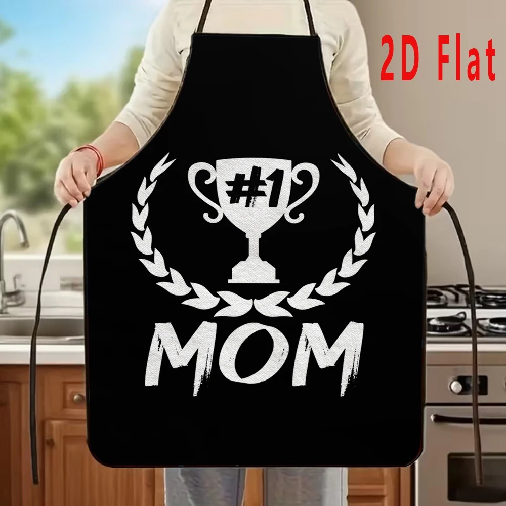 مريلة عيد الأم السعيدة، بتصميم - مراجعة Home Cooking Mama وسعره