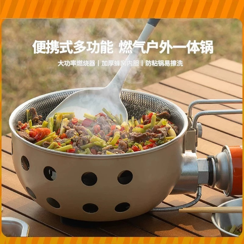 موقد غاز محمول للاستخدام الخار - مراجعة Home Cooking Fried Rice وسعره